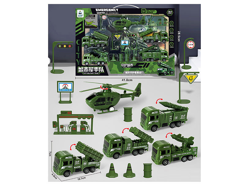 Pull Back Military Car Set toys