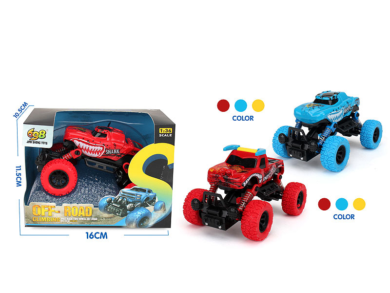 Pull Back Car(3C) toys