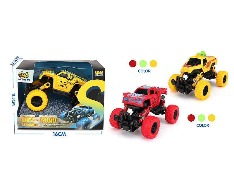 Pull Back Car(3C) toys