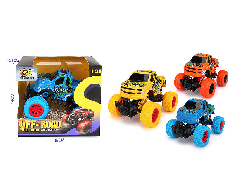 Pull Back Car(3C) toys