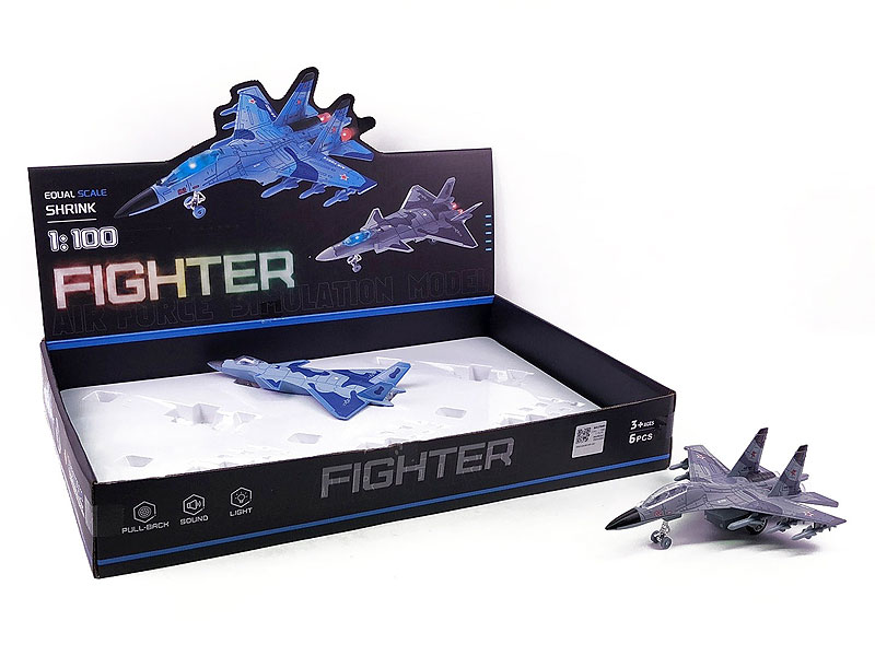 1:100 Die Cast Fighter Pull Back W/L_S(6in1) toys