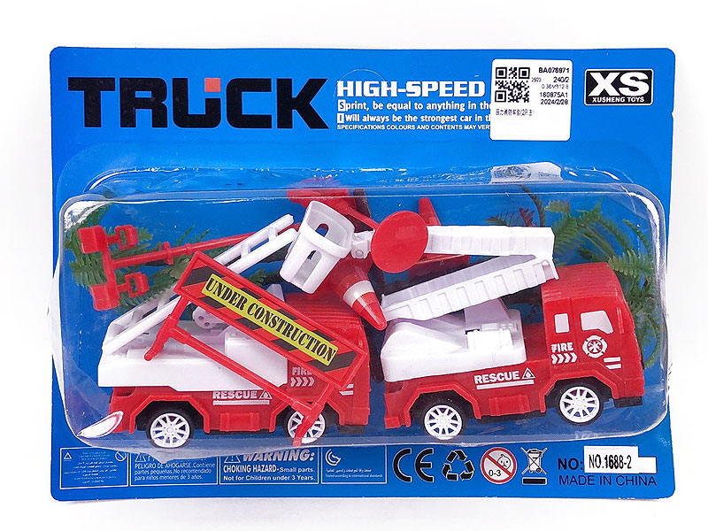 Pull Back Fire Engine Set(2in1) toys