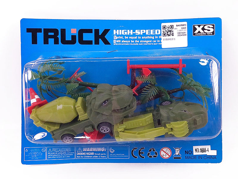 Pull Back Car Set(2in1) toys