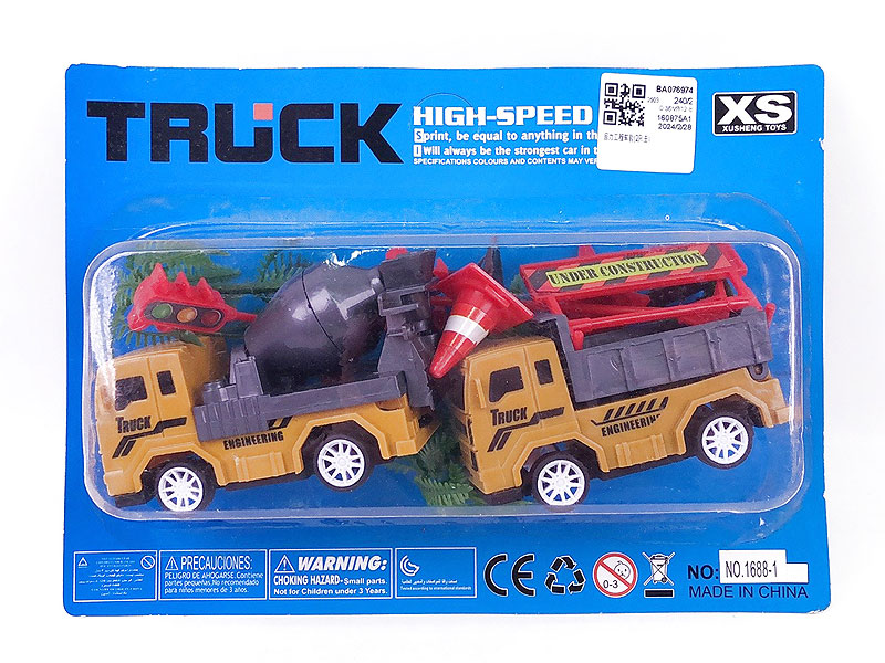 Pull Back Construction Truck Set(2in1) toys