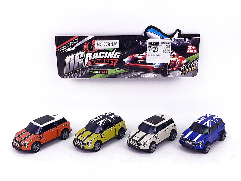 Die Cast Car Pull Back(4in1) toys