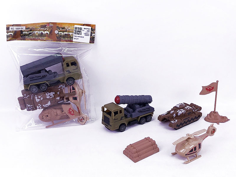 Pull Back Missile Car Set(2S) toys