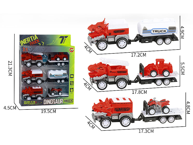 Pull Back Fire Engine Set toys