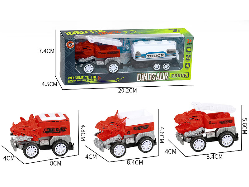 Pull Back Fire Engine(3S) toys