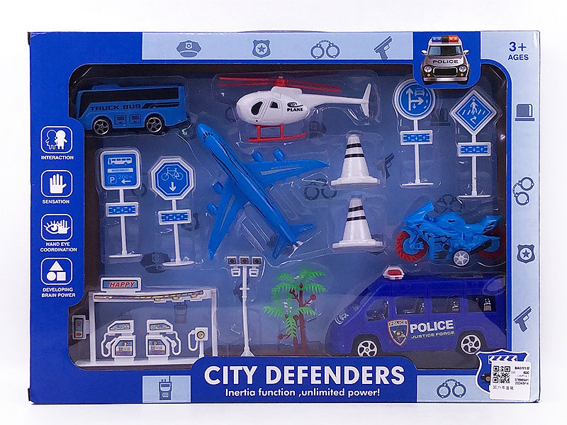 Pull Back Car Set toys