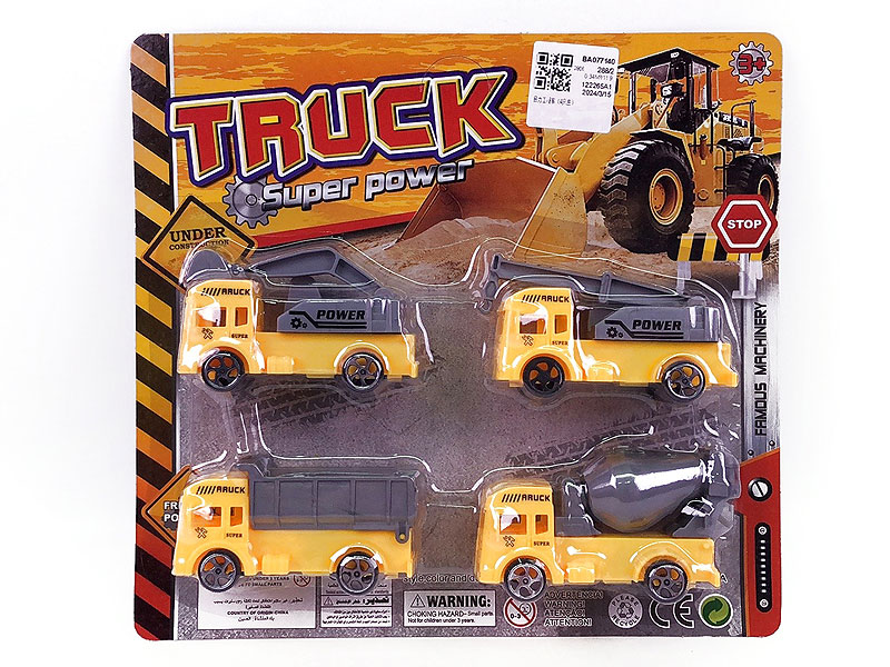 Pull Back Construction Truck(4in1) toys