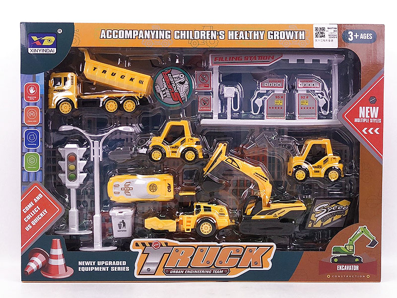 Pull Back Construction Truck Set toys