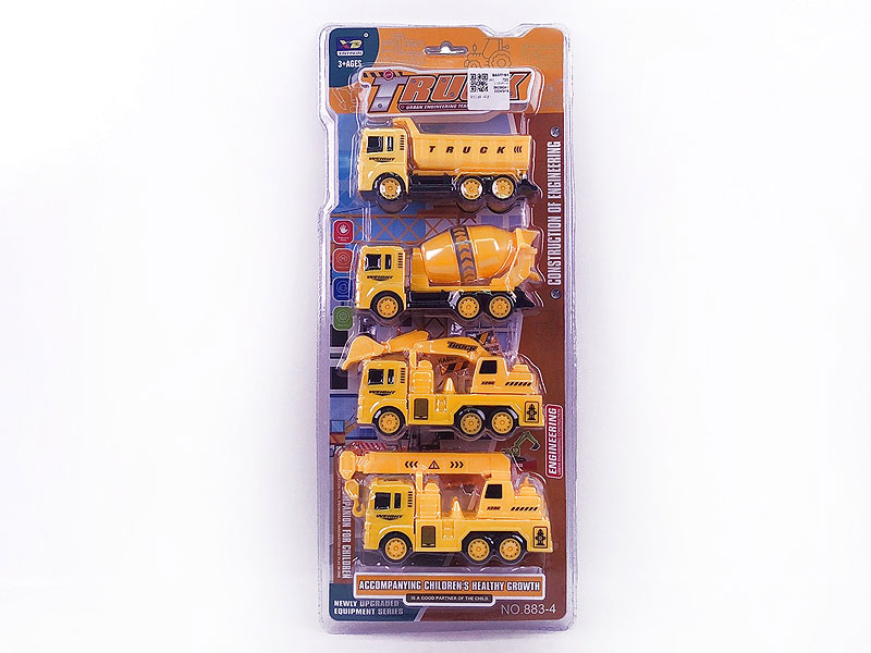 Pull Back Construction Truck(4in1) toys