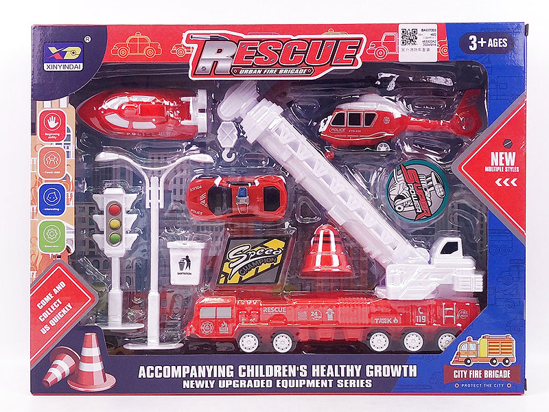 Pull Back Fire Engine Set toys