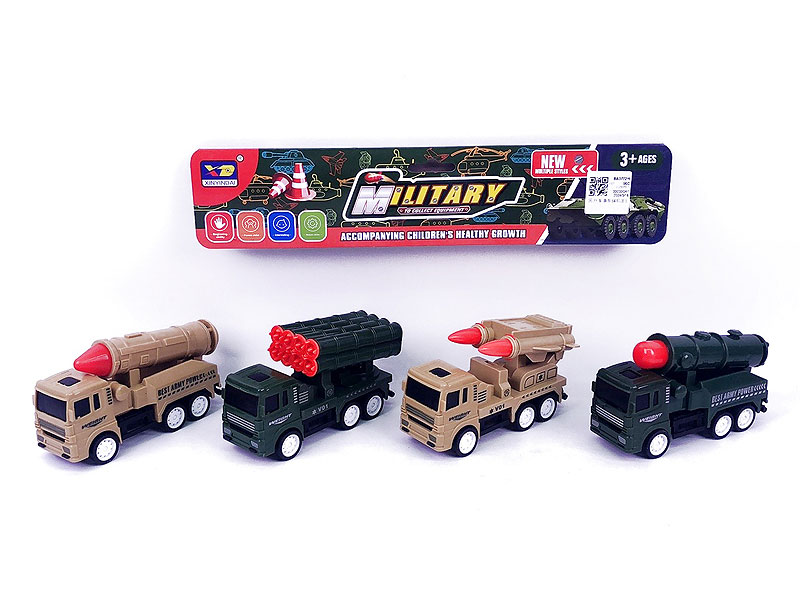 Pull Back Military Car(4in1) toys