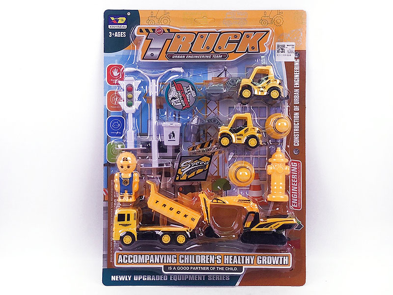 Pull Back Construction Truck Set toys