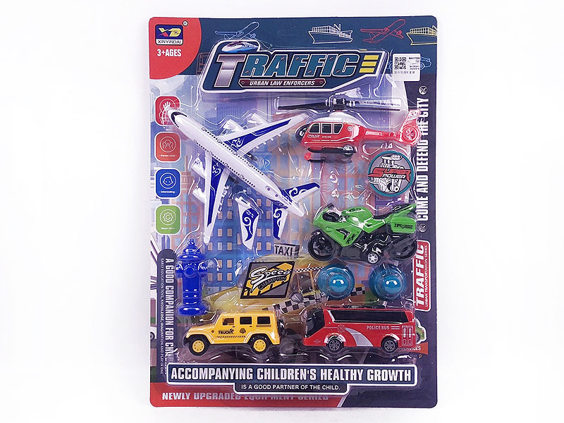 Pull Back Traffic Car Set toys