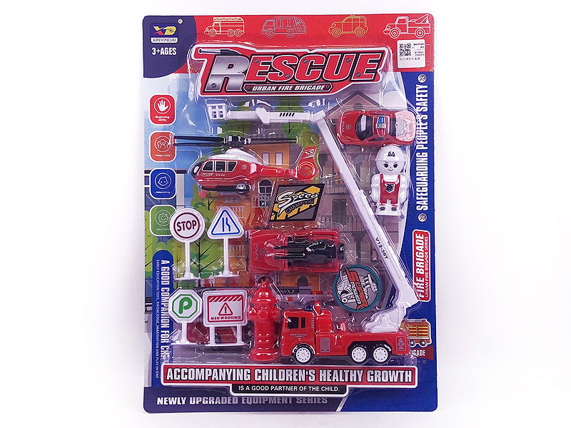 Pull Back Fire Engine Set toys