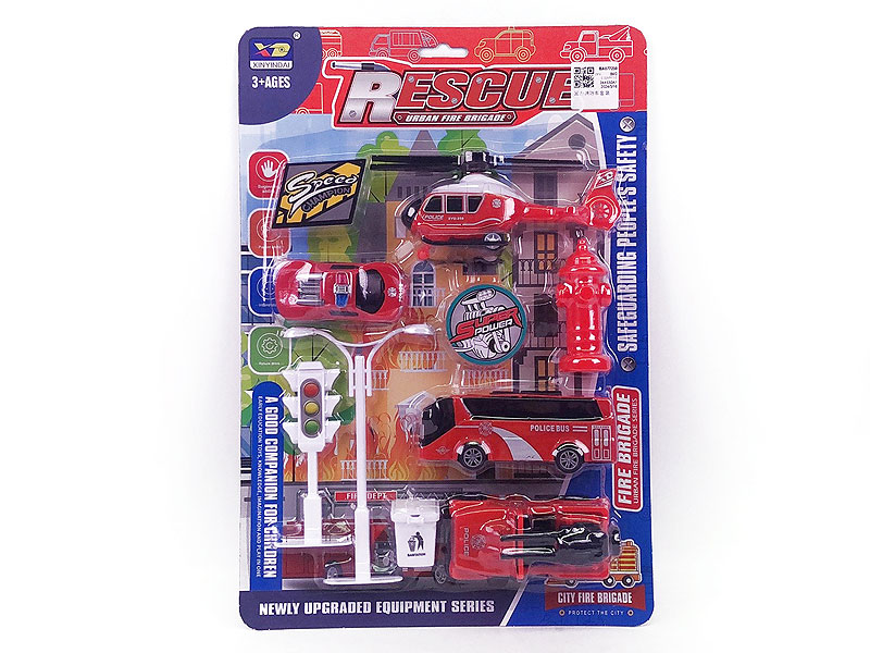 Pull Back Fire Engine Set toys