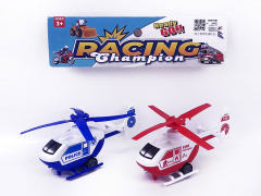 Pull Back Helicopter(2in1) toys
