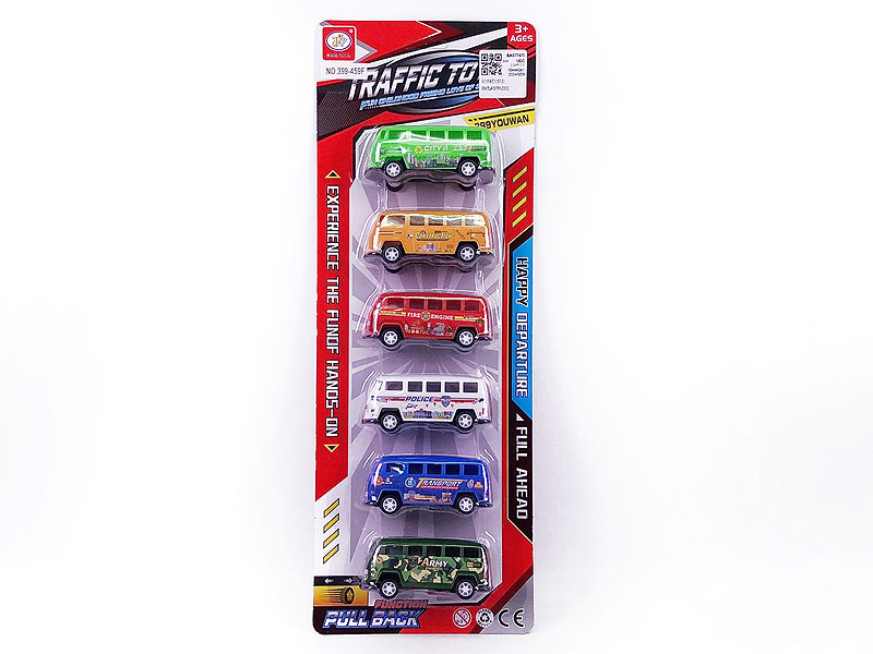 Pull Back Bus(6in1) toys