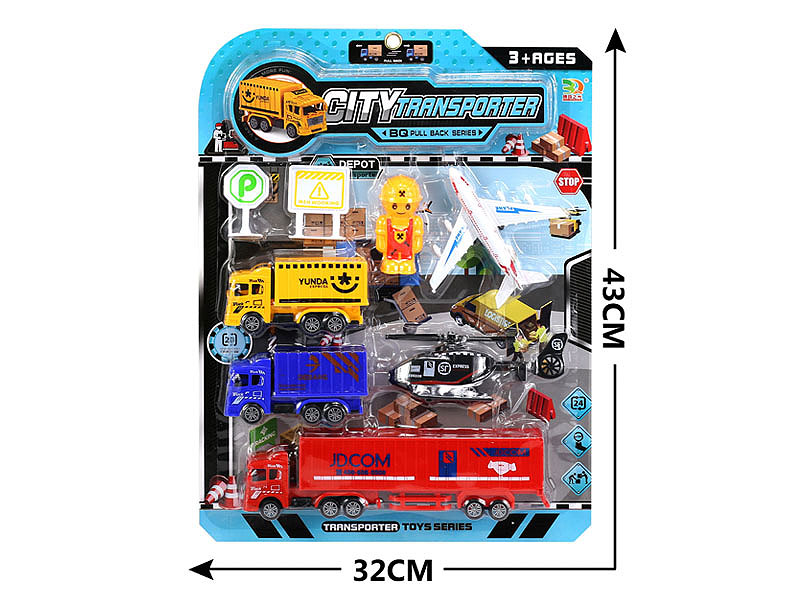 Pull Back Car Set toys