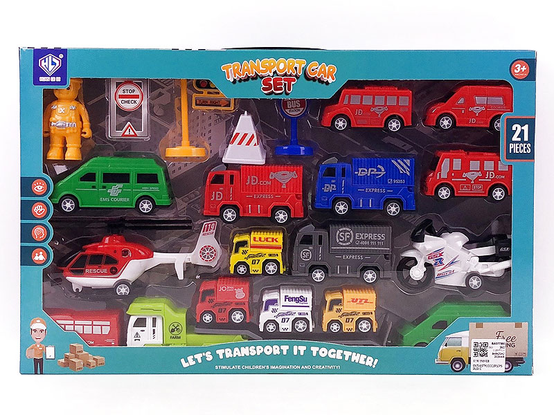 Pull Back Express Car Set toys