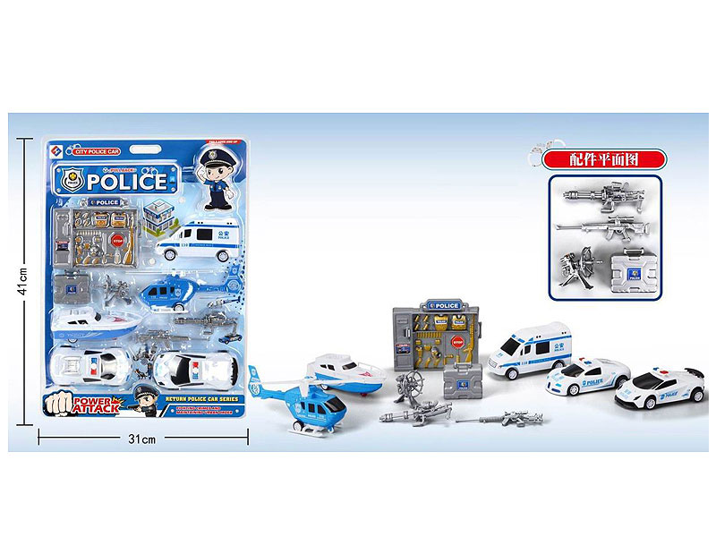 Pull Back Police Car Set toys