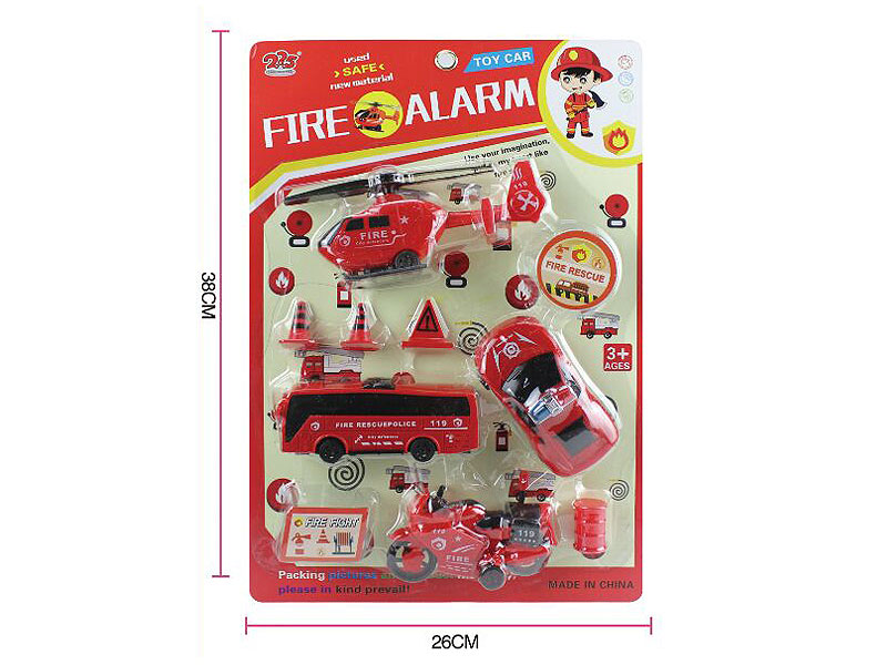 Pull Back Fire Engine Set toys