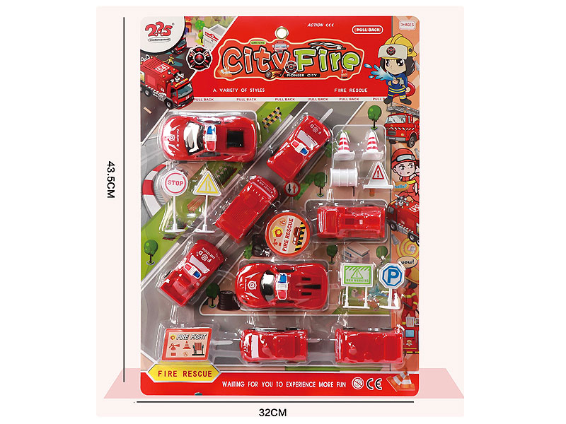 Pull Back Fire Engine Set toys