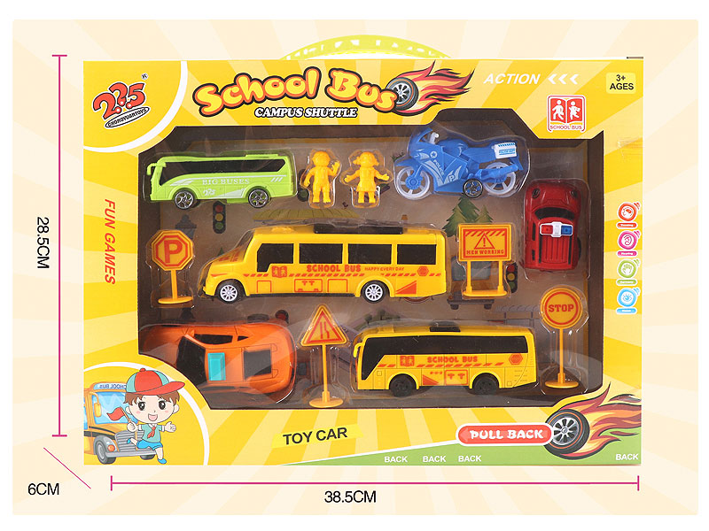 Pull Back School Bus Set toys
