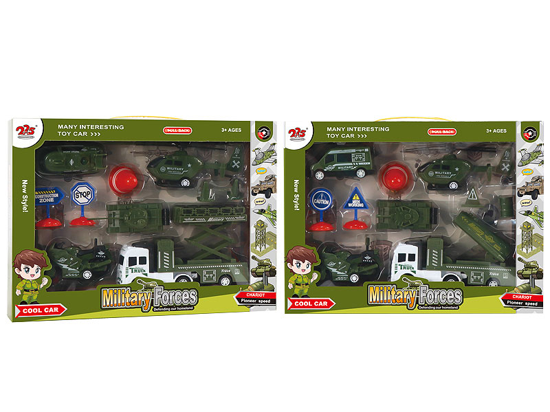 Pull Back Military Car Set(2S) toys