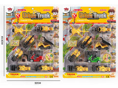 Pull Back Construction Truck Set(2S) toys