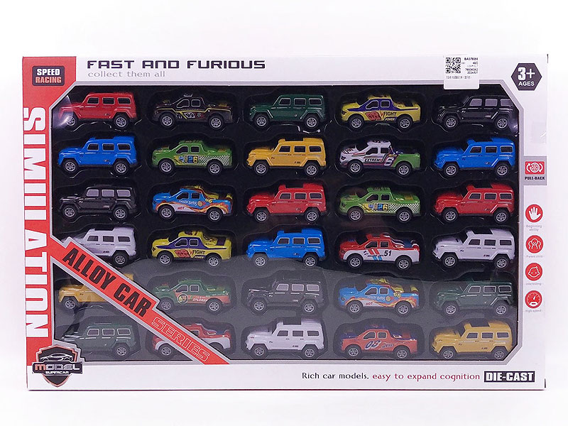 Pull Back Car(30in1) toys