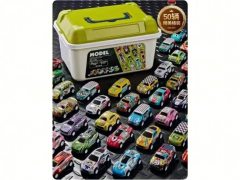 6.5cm Pull Back Alloy Car(50in1) toys