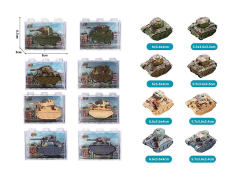 Die Cast Tank Pull Back(4S8C) toys