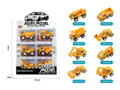 Die Cast Construction Truck Pull Back(24in1) toys
