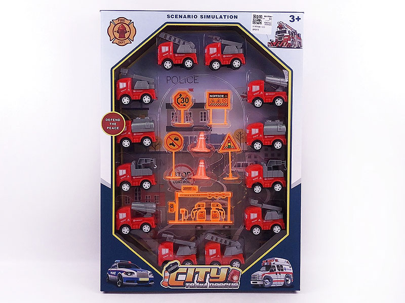 Pull Back Fire Engine Set(12in1) toys