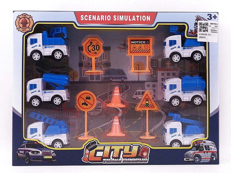 Pull Back Car Set(6in1) toys