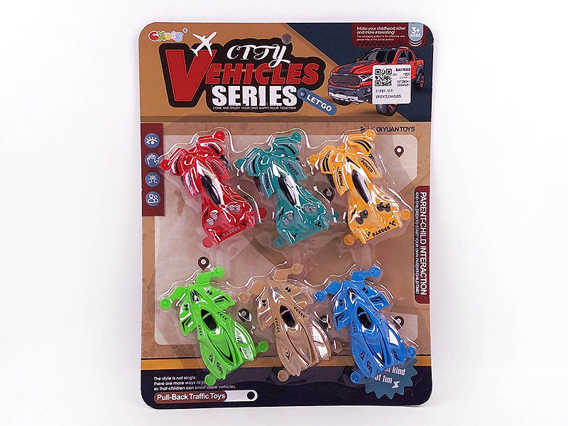 Pull Back 4Wd Car(6in1) toys