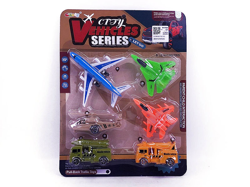 Pull Back Military Car & Pull Back Airplane(6in1) toys