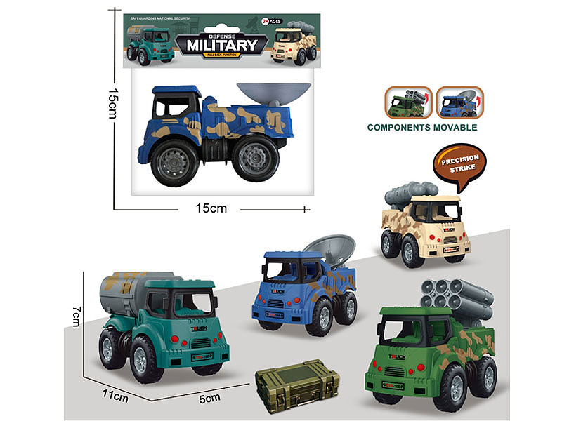 Pull Back Military Car(4S) toys