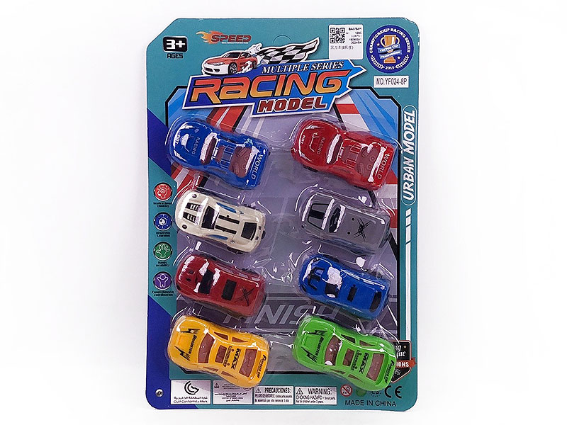 Pull Back Car(8in1) toys