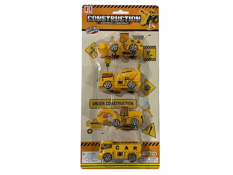 Pull Back Construction Truck(4in1) toys