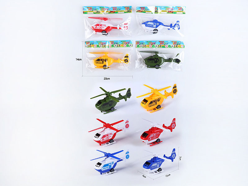 Pull Back Helicopter(4S) toys