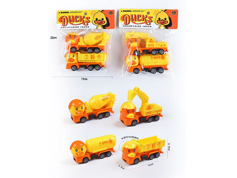 Pull Back Construction Truck(2in1) toys