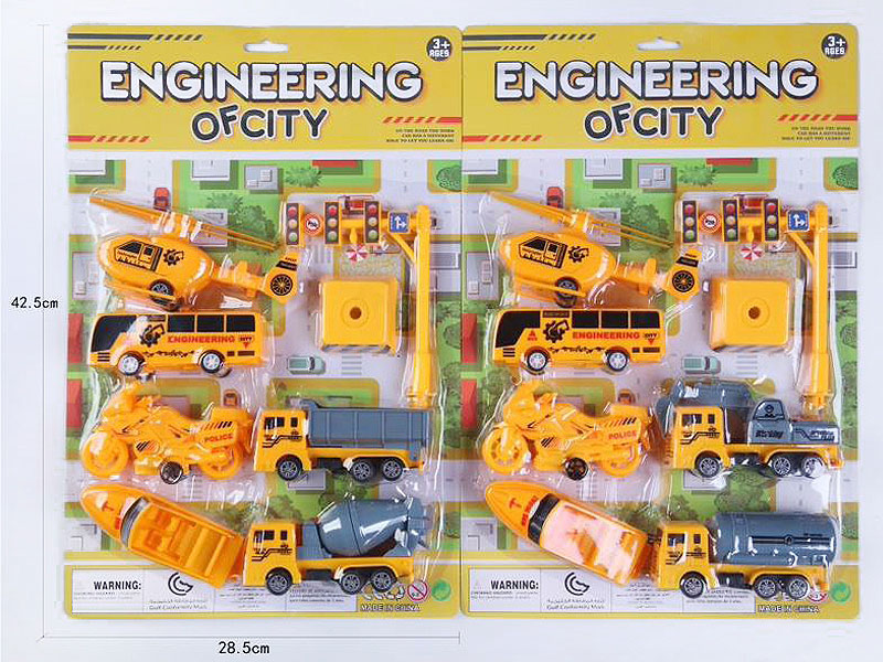 Pull Back Construction Truck Set(2S) toys