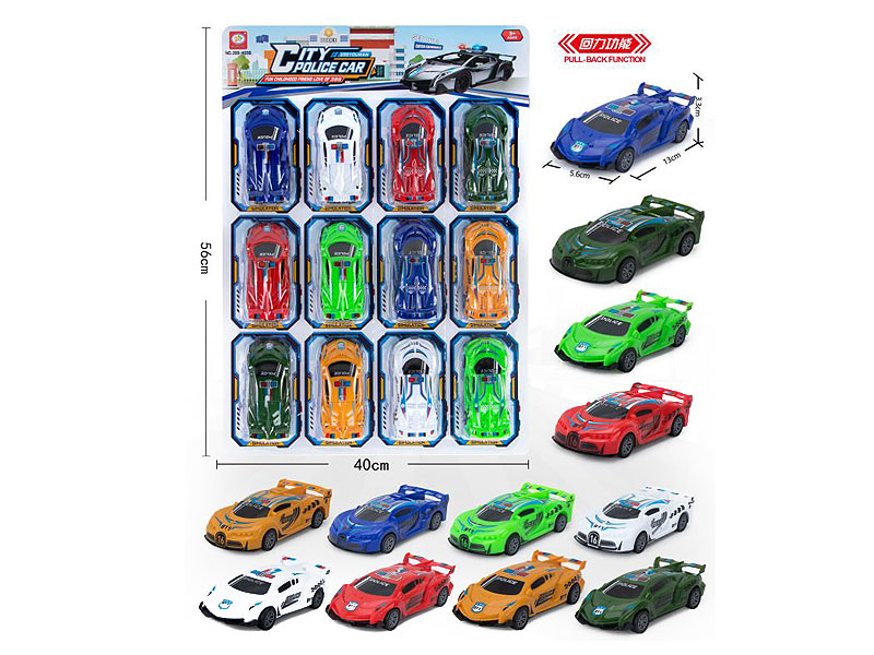 Pull Back Racing Car(12in1) toys