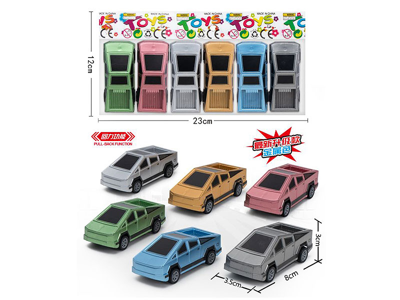 Pull Back Car(6in1) toys