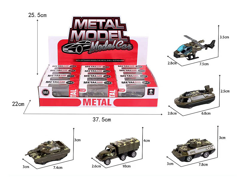 1:64 Die Cast Military Car Pull Back(12in1) toys