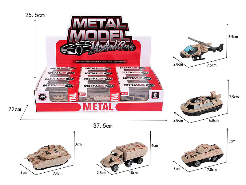 1:64 Die Cast Military Car Pull Back(12in1) toys